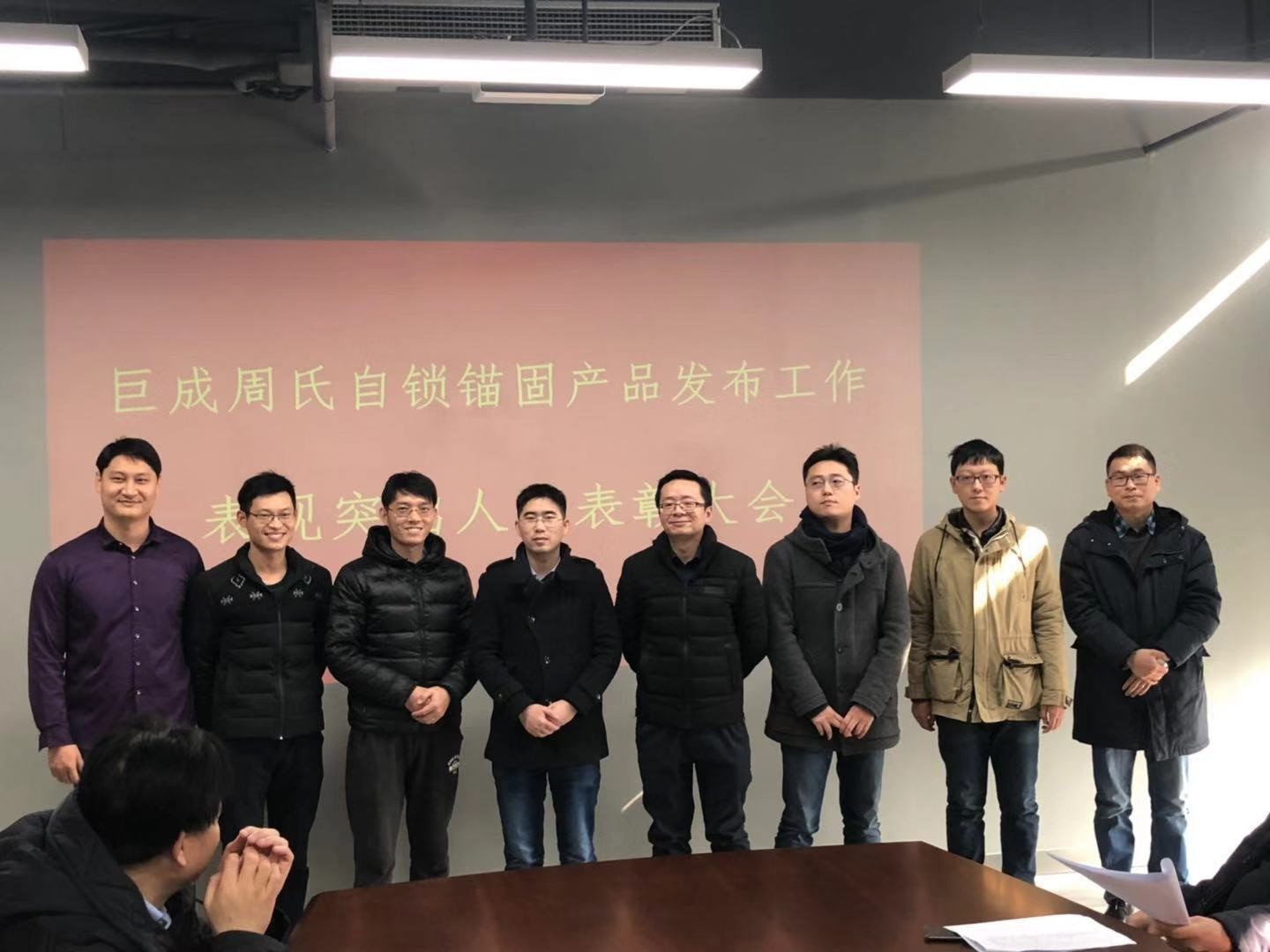 67381顶级娱乐(中国区)-游戏官方网站