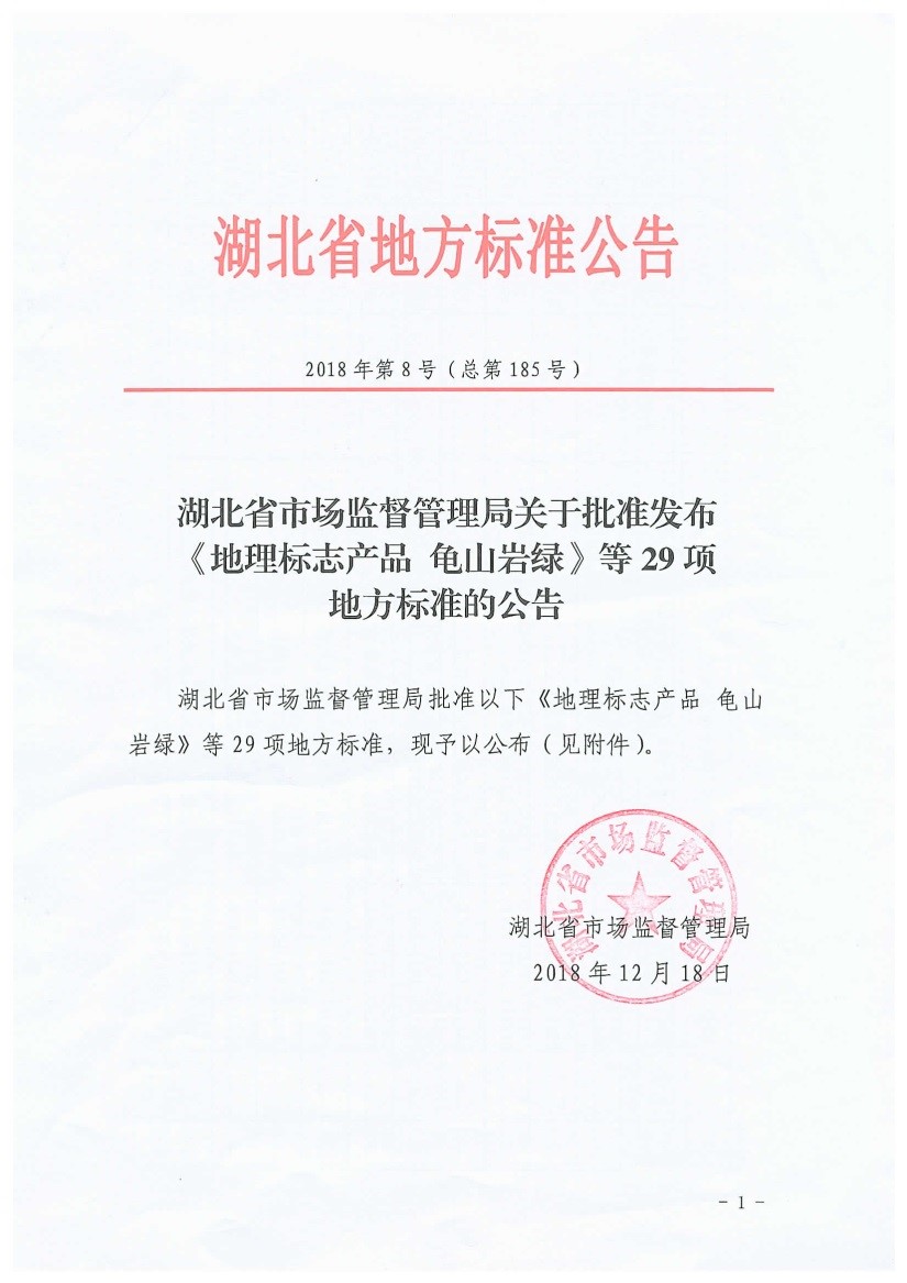 67381顶级娱乐(中国区)-游戏官方网站