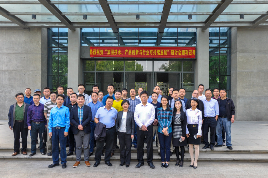 67381顶级娱乐(中国区)-游戏官方网站