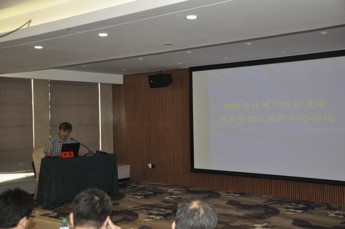 67381顶级娱乐(中国区)-游戏官方网站