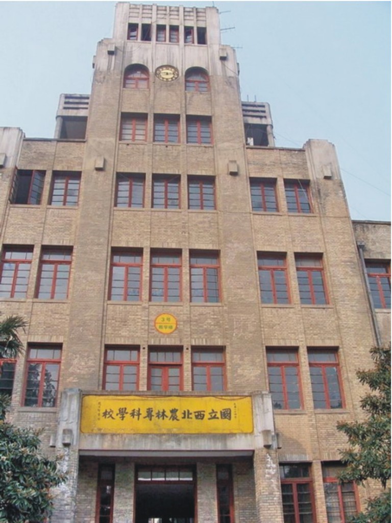 67381顶级娱乐(中国区)-游戏官方网站