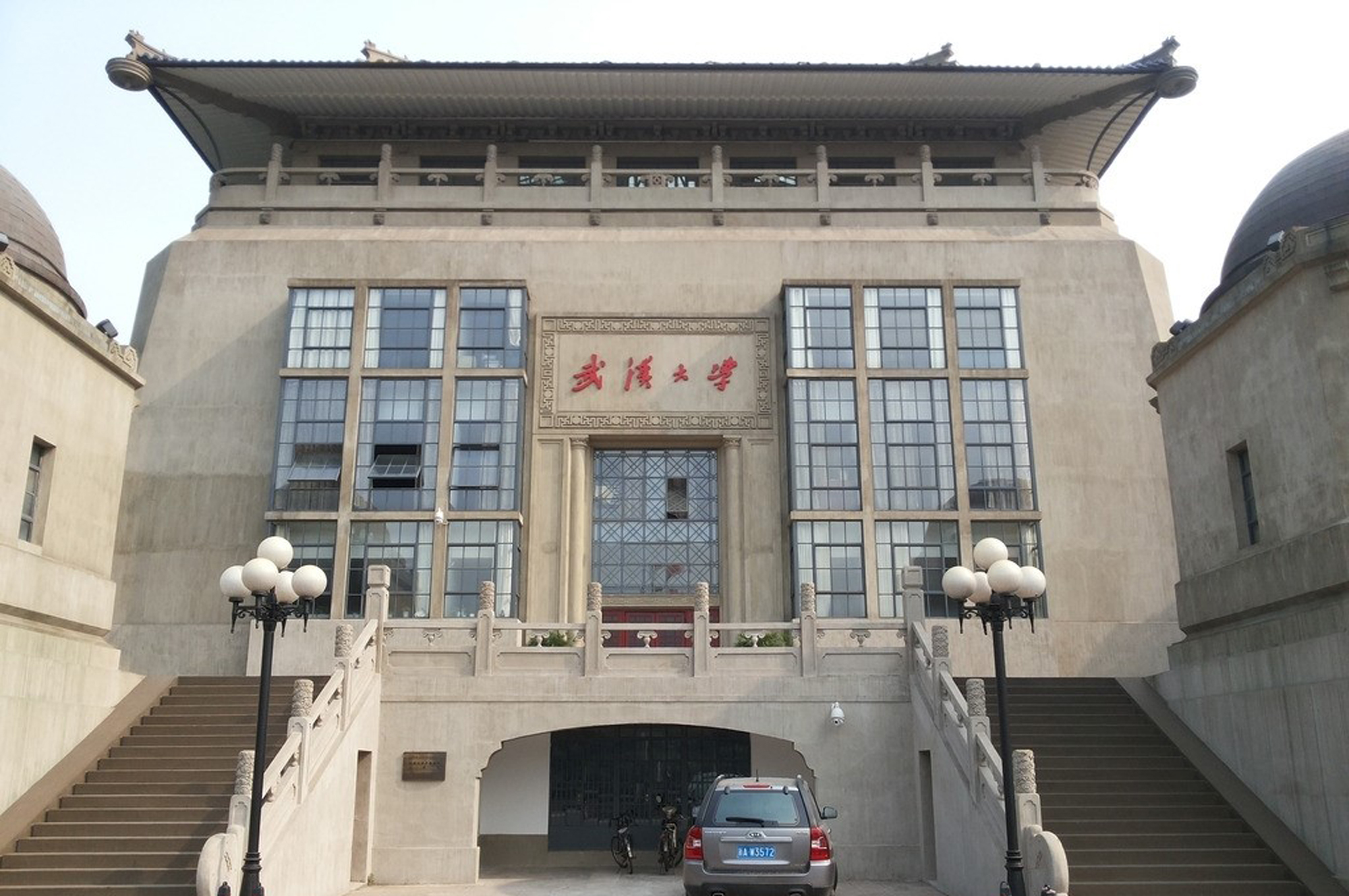 67381顶级娱乐(中国区)-游戏官方网站