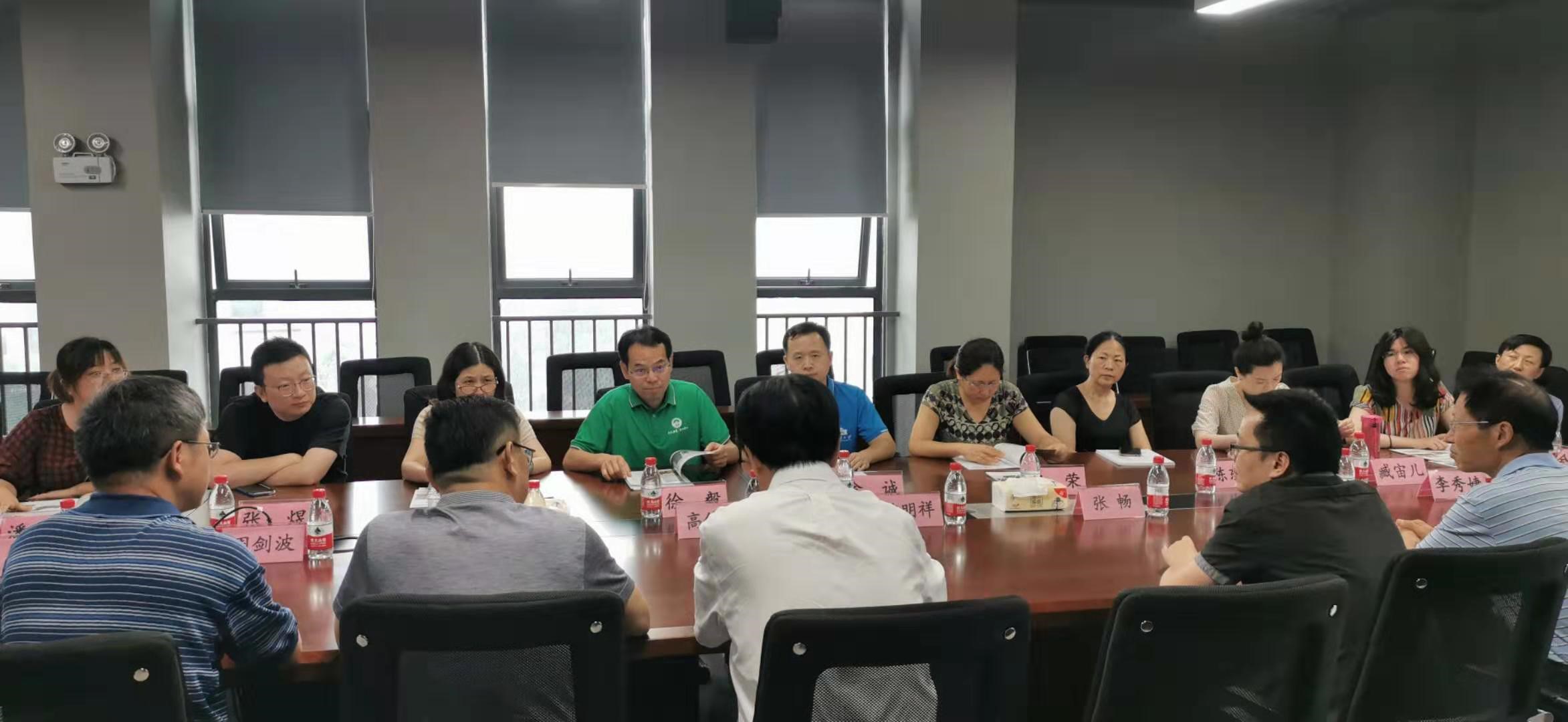 67381顶级娱乐(中国区)-游戏官方网站