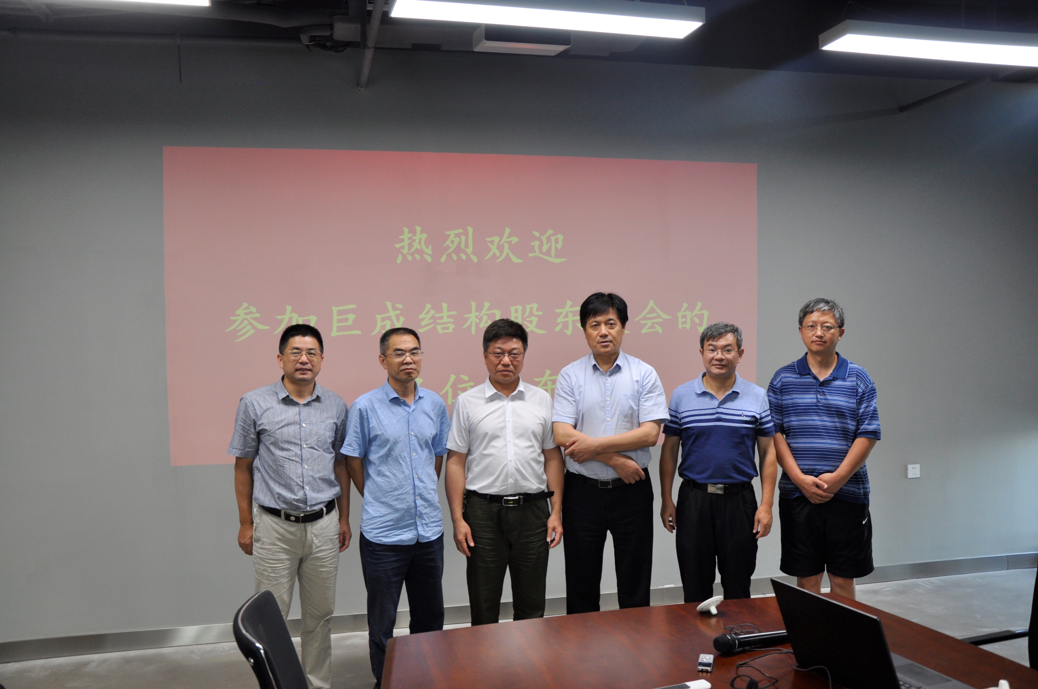 67381顶级娱乐(中国区)-游戏官方网站