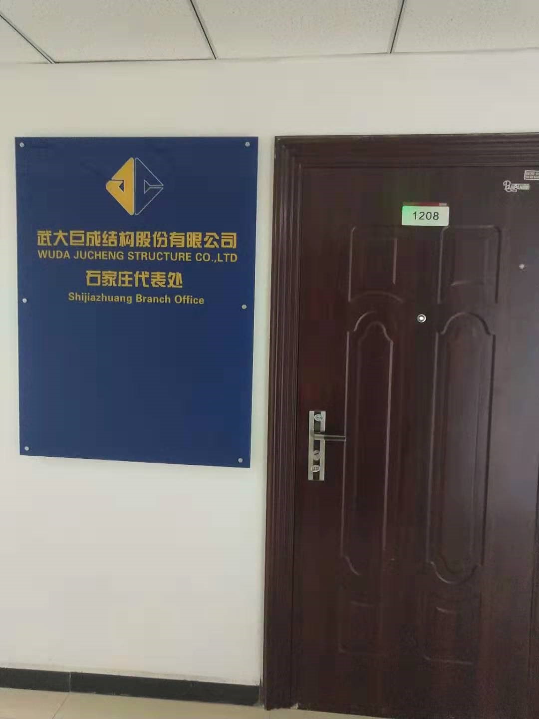 67381顶级娱乐(中国区)-游戏官方网站