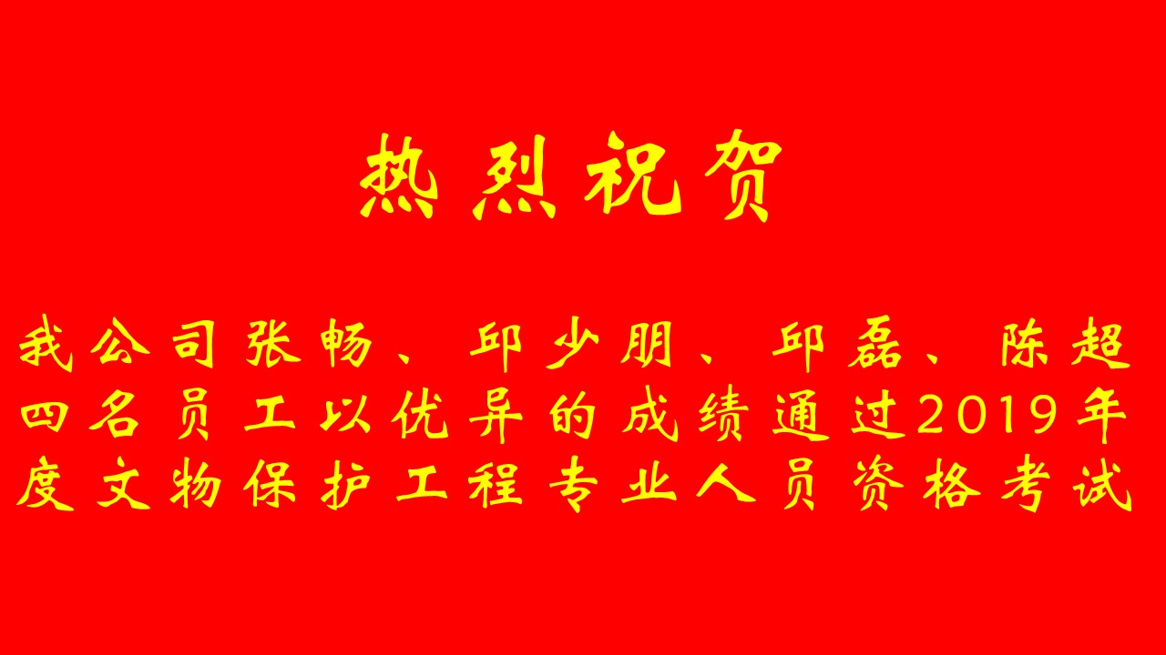 67381顶级娱乐(中国区)-游戏官方网站