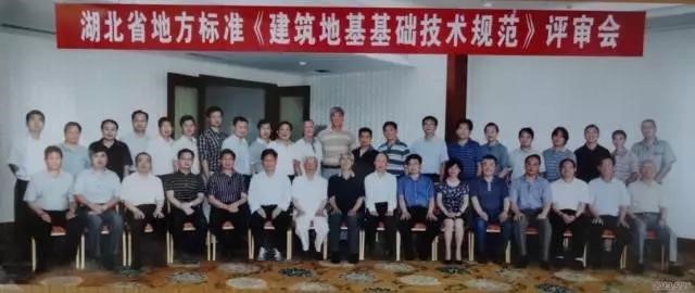 67381顶级娱乐(中国区)-游戏官方网站