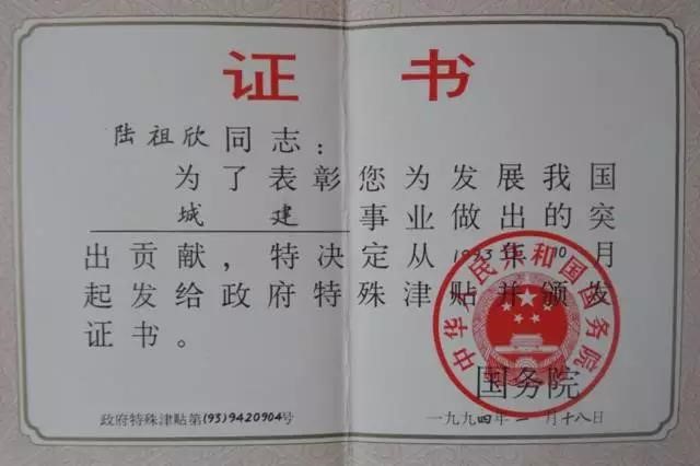 67381顶级娱乐(中国区)-游戏官方网站