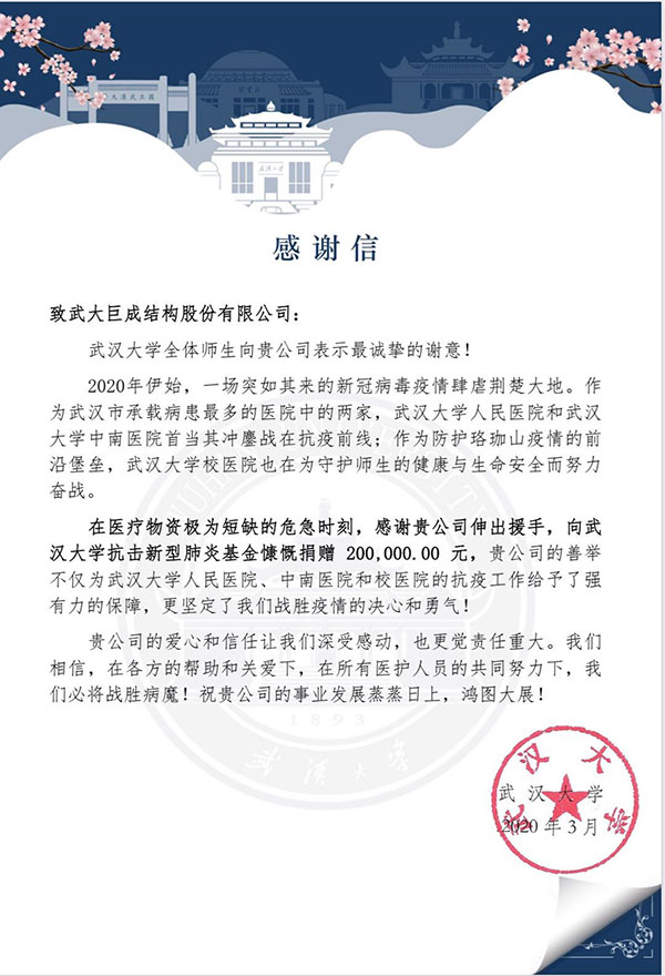67381顶级娱乐(中国区)-游戏官方网站