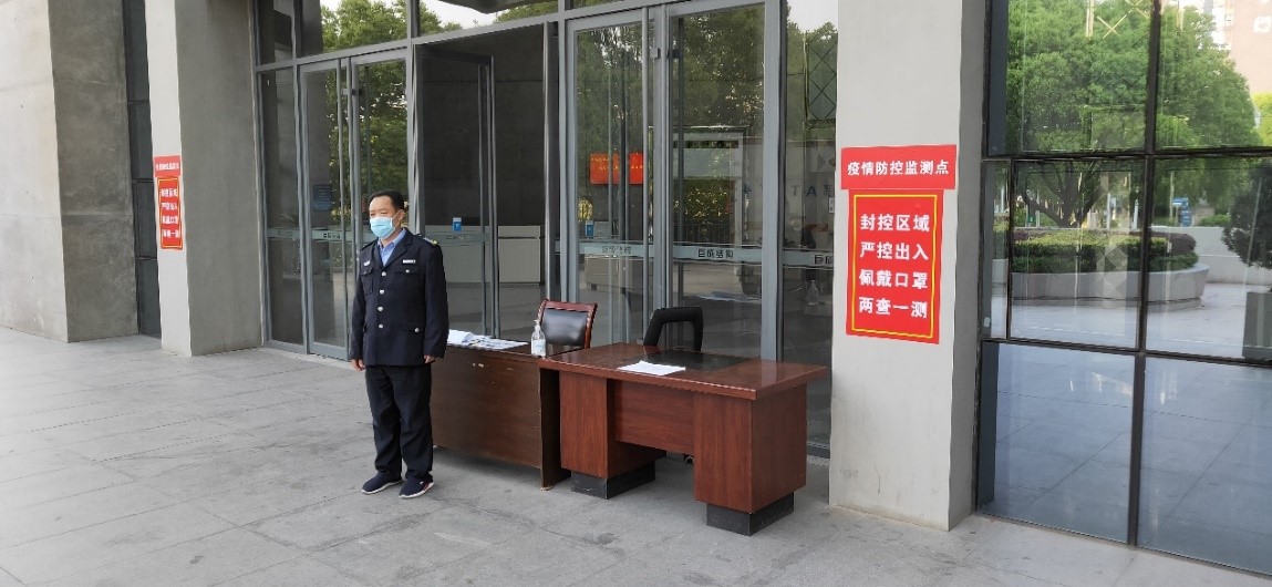 67381顶级娱乐(中国区)-游戏官方网站