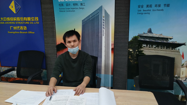 67381顶级娱乐(中国区)-游戏官方网站