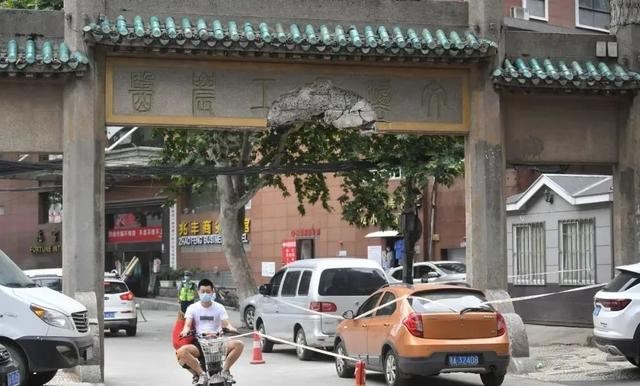67381顶级娱乐(中国区)-游戏官方网站