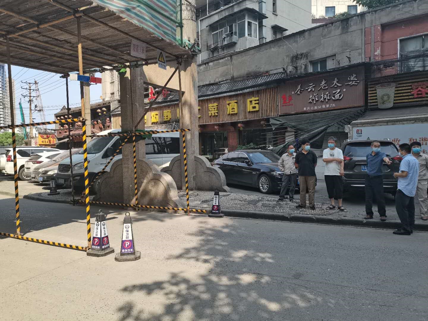 67381顶级娱乐(中国区)-游戏官方网站