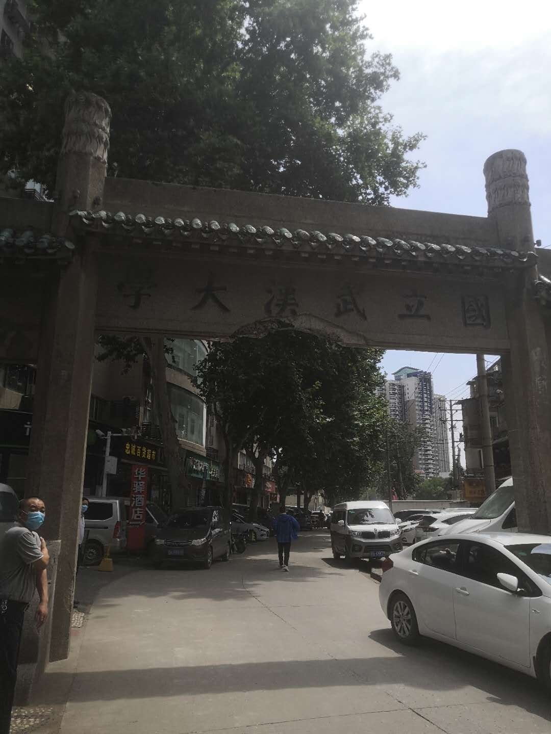 67381顶级娱乐(中国区)-游戏官方网站