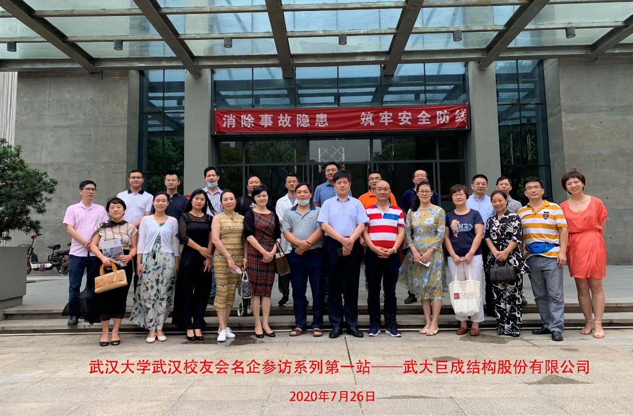 67381顶级娱乐(中国区)-游戏官方网站