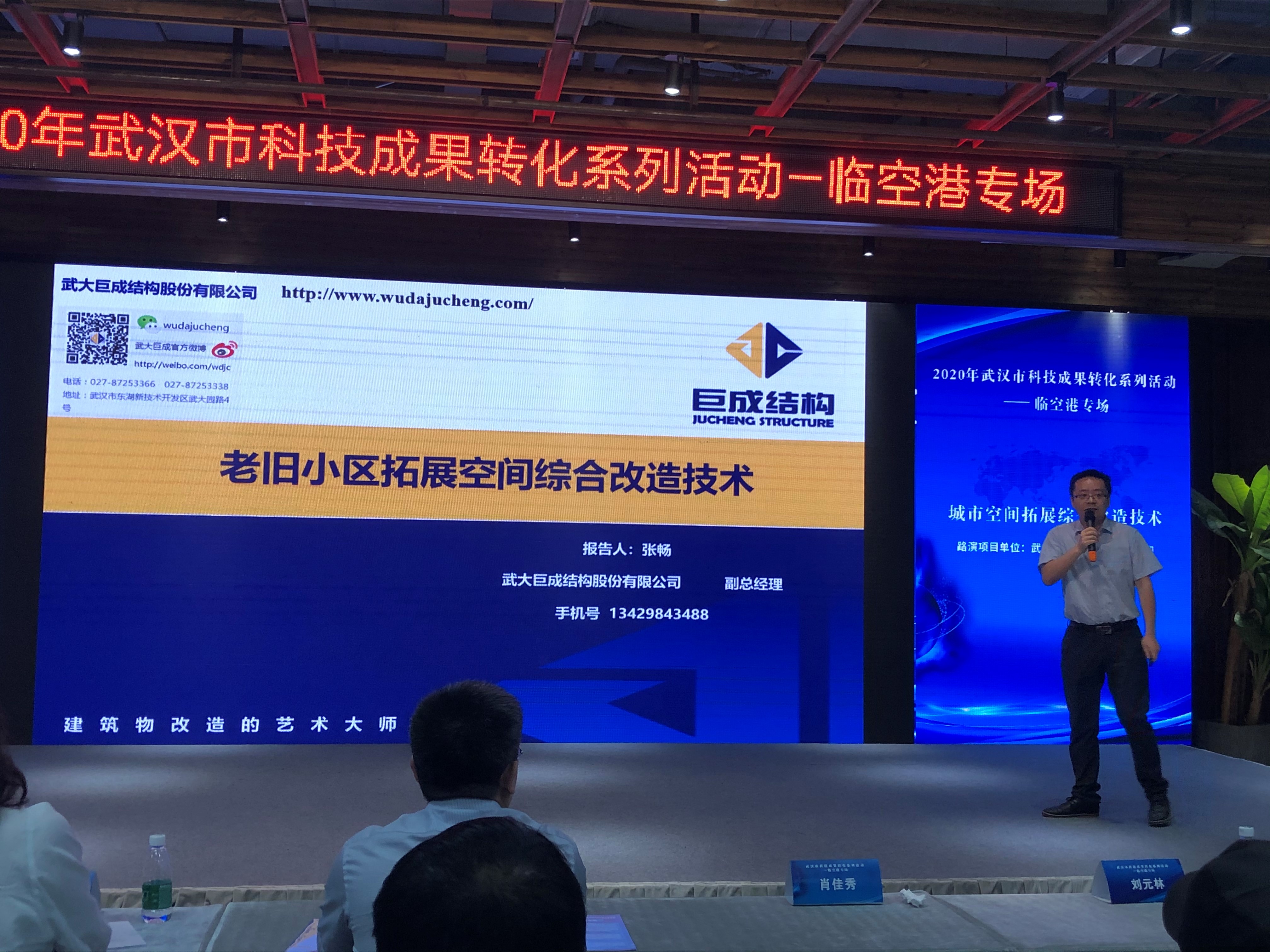 67381顶级娱乐(中国区)-游戏官方网站