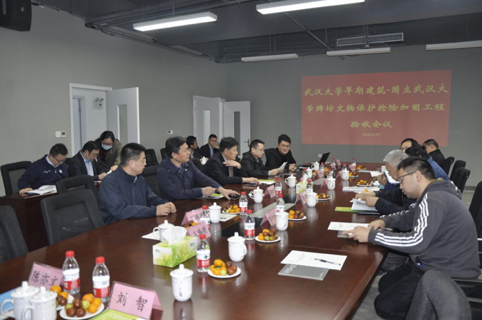 67381顶级娱乐(中国区)-游戏官方网站