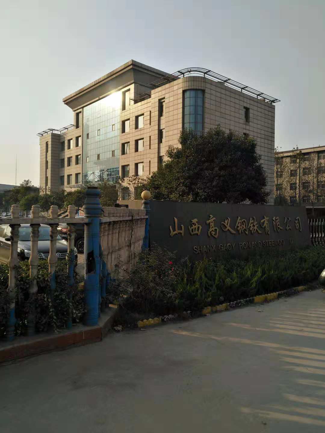 67381顶级娱乐(中国区)-游戏官方网站