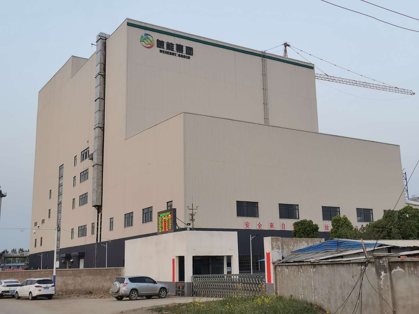 67381顶级娱乐(中国区)-游戏官方网站