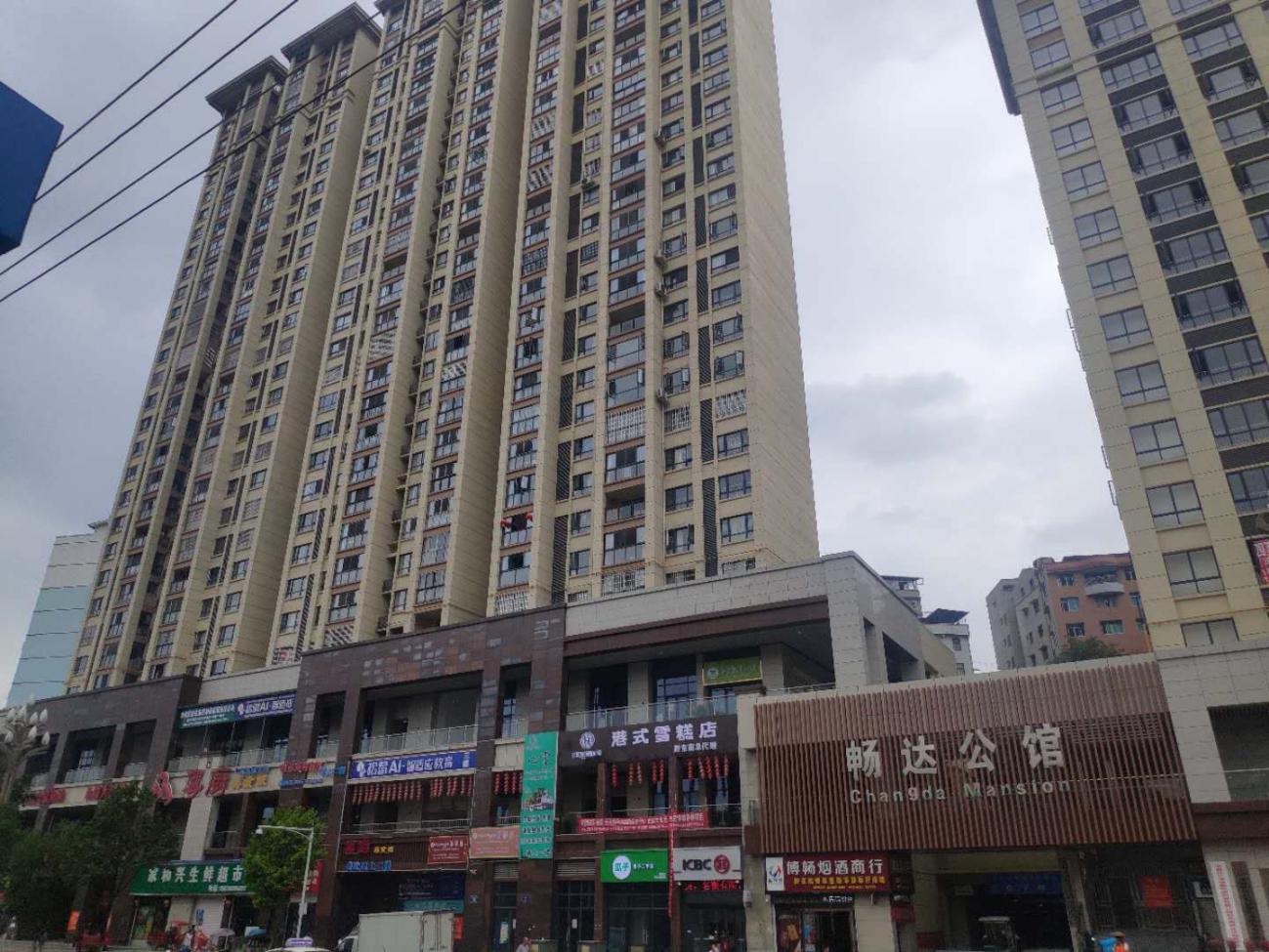 67381顶级娱乐(中国区)-游戏官方网站