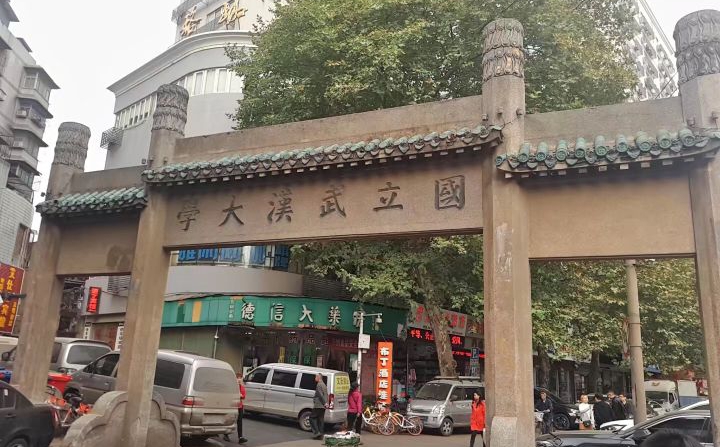 67381顶级娱乐(中国区)-游戏官方网站