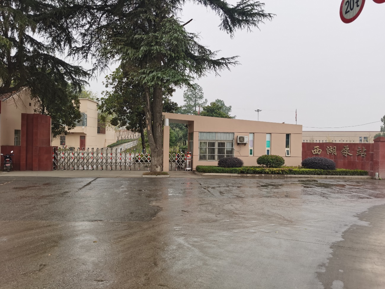 67381顶级娱乐(中国区)-游戏官方网站