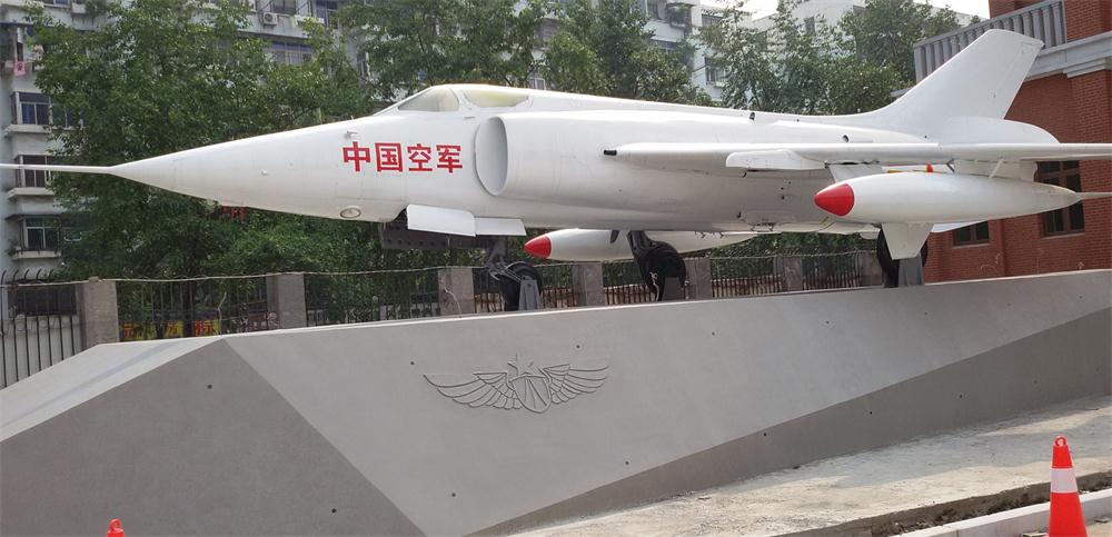 67381顶级娱乐(中国区)-游戏官方网站