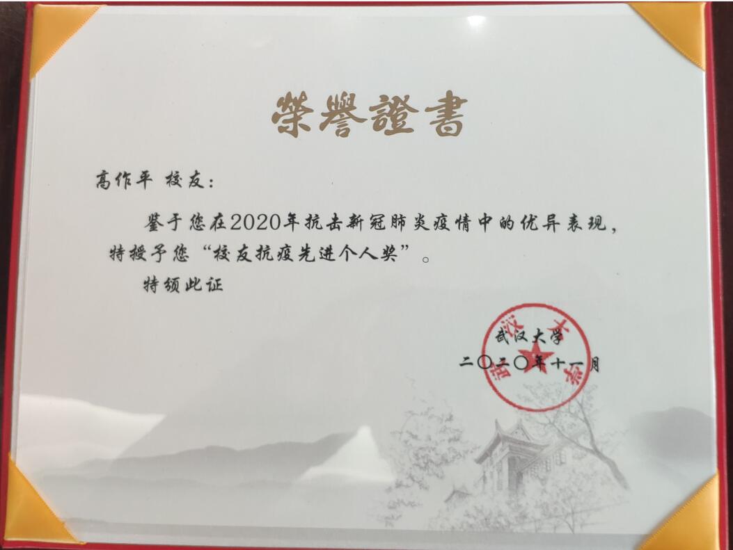 67381顶级娱乐(中国区)-游戏官方网站