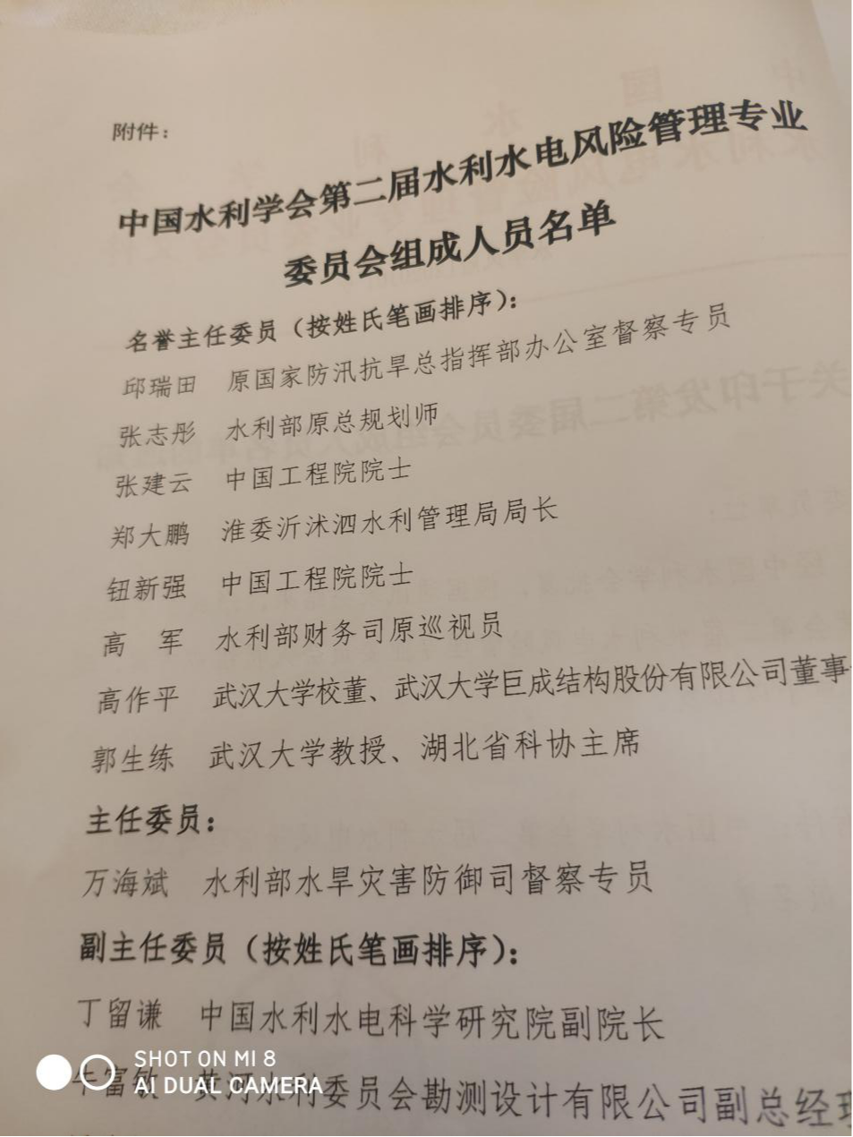 67381顶级娱乐(中国区)-游戏官方网站