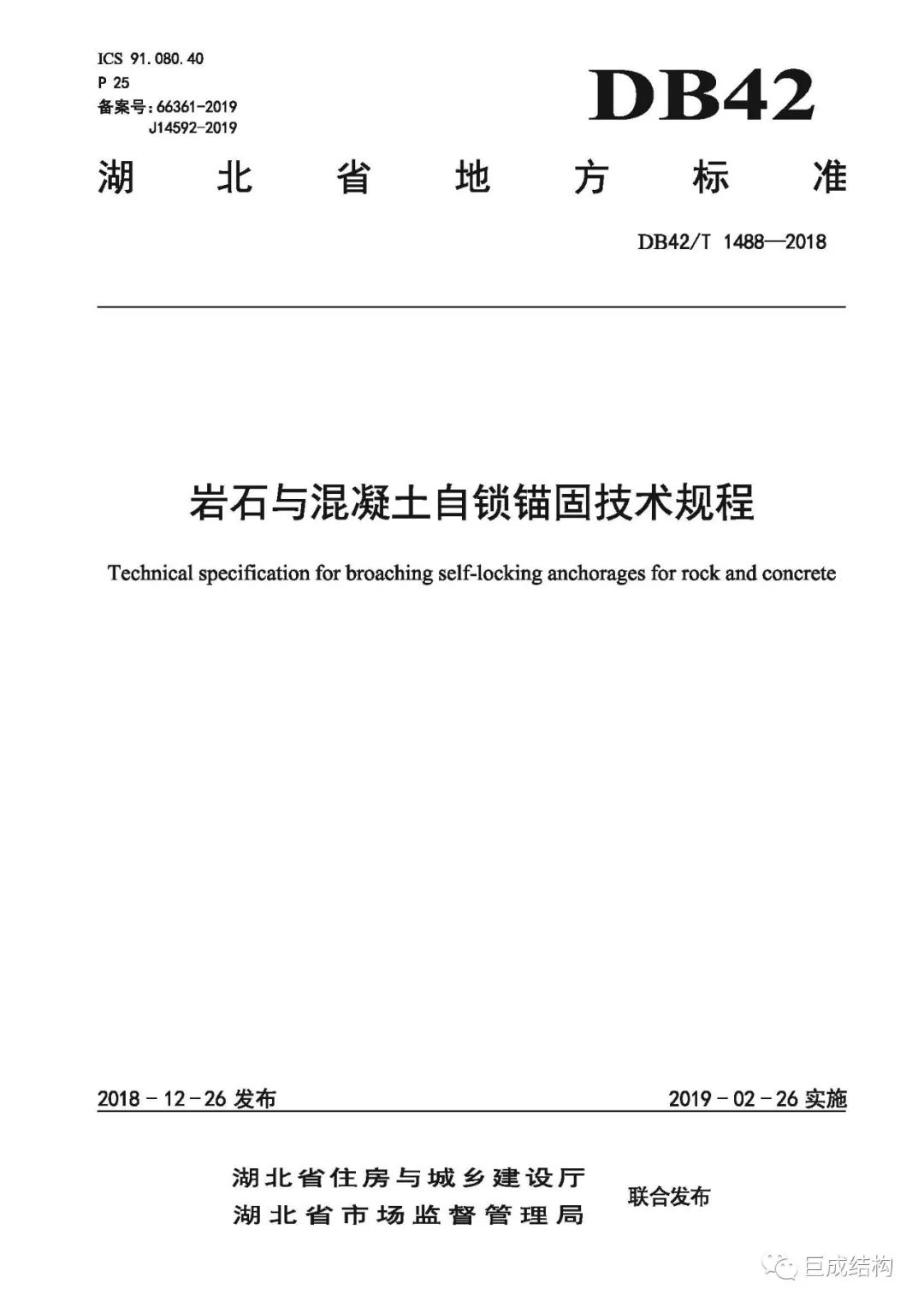 67381顶级娱乐(中国区)-游戏官方网站