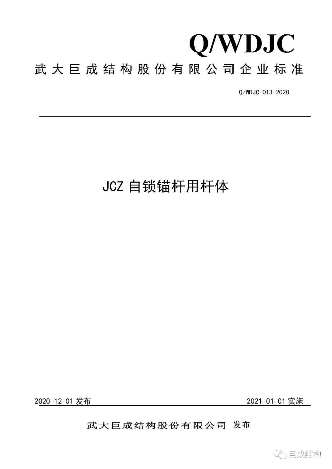 67381顶级娱乐(中国区)-游戏官方网站
