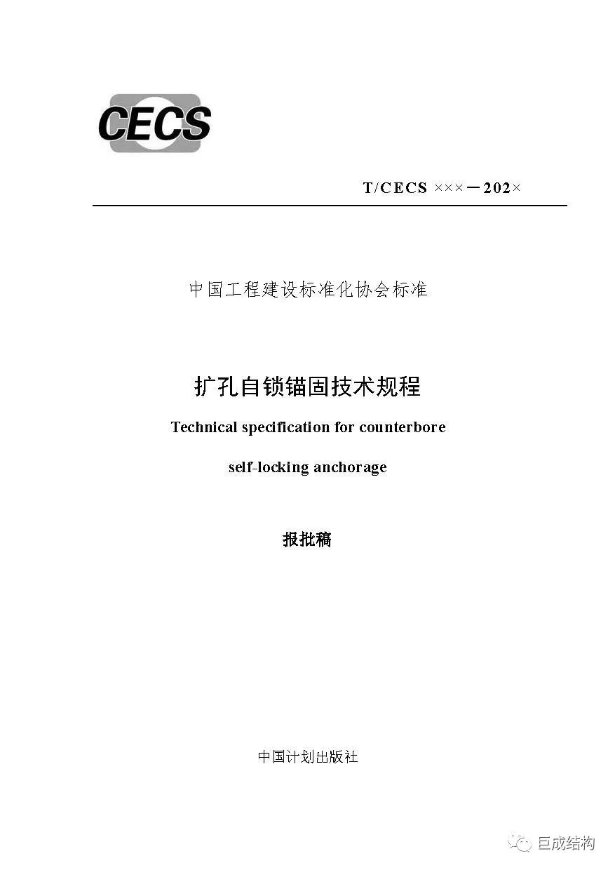 67381顶级娱乐(中国区)-游戏官方网站