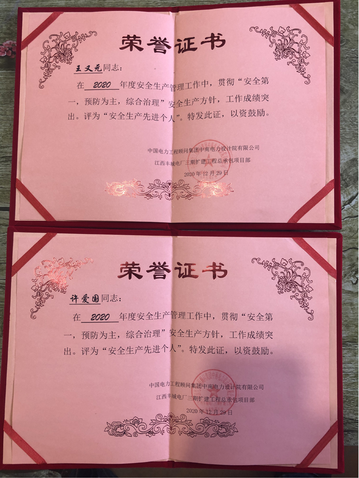 67381顶级娱乐(中国区)-游戏官方网站