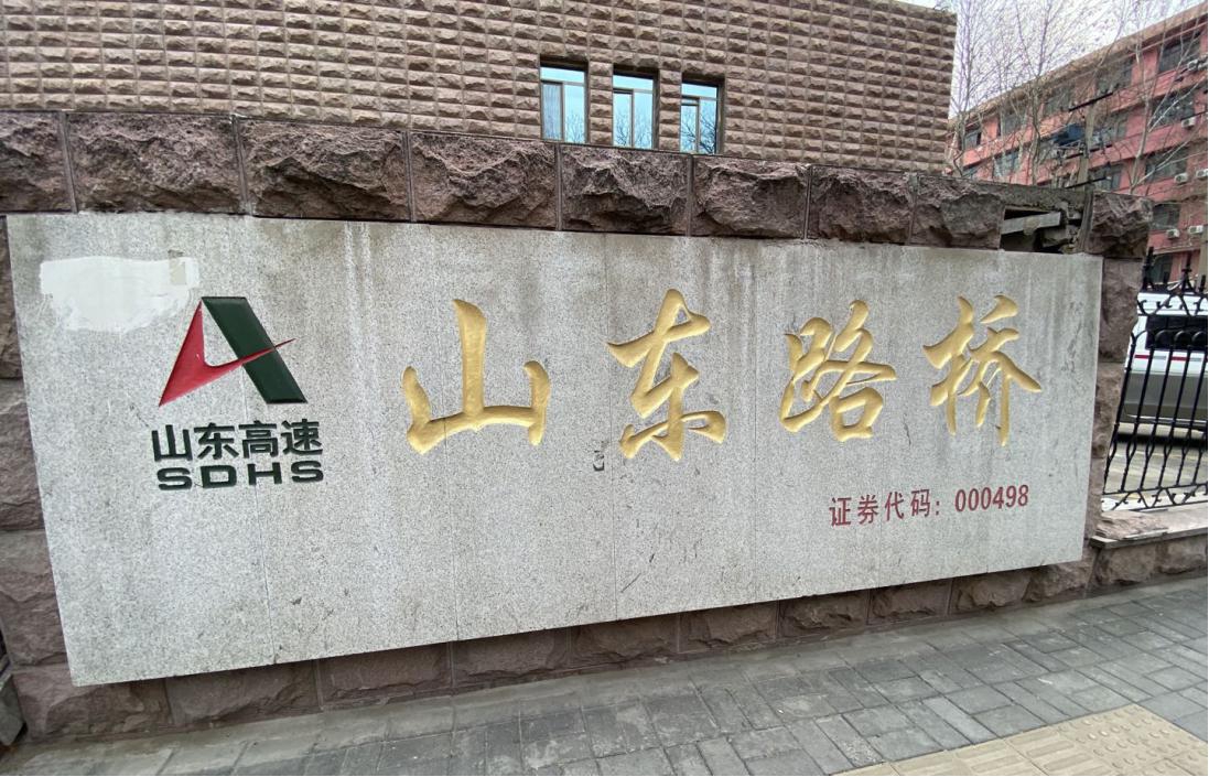 67381顶级娱乐(中国区)-游戏官方网站