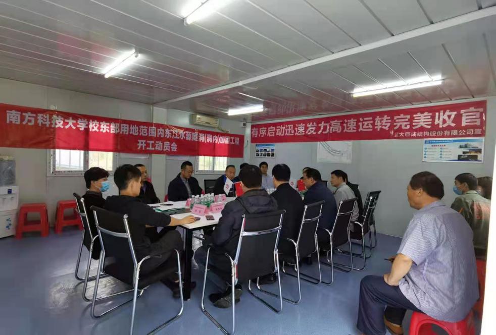 67381顶级娱乐(中国区)-游戏官方网站