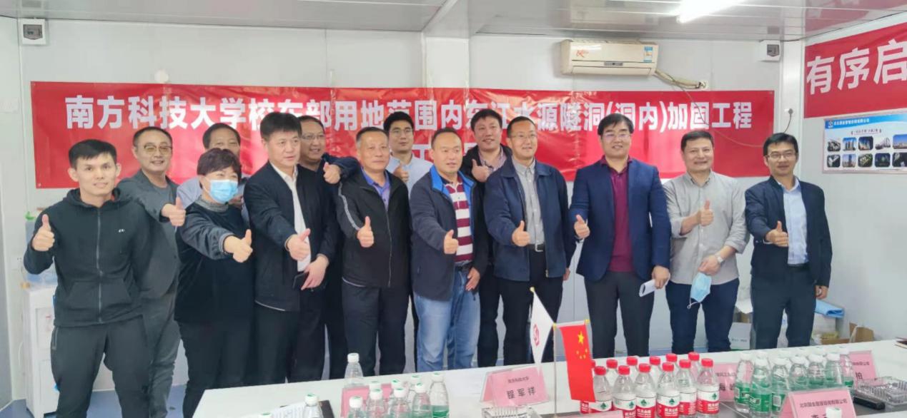 67381顶级娱乐(中国区)-游戏官方网站