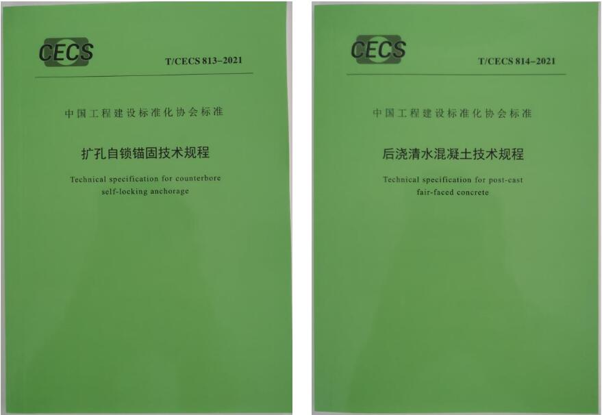 67381顶级娱乐(中国区)-游戏官方网站