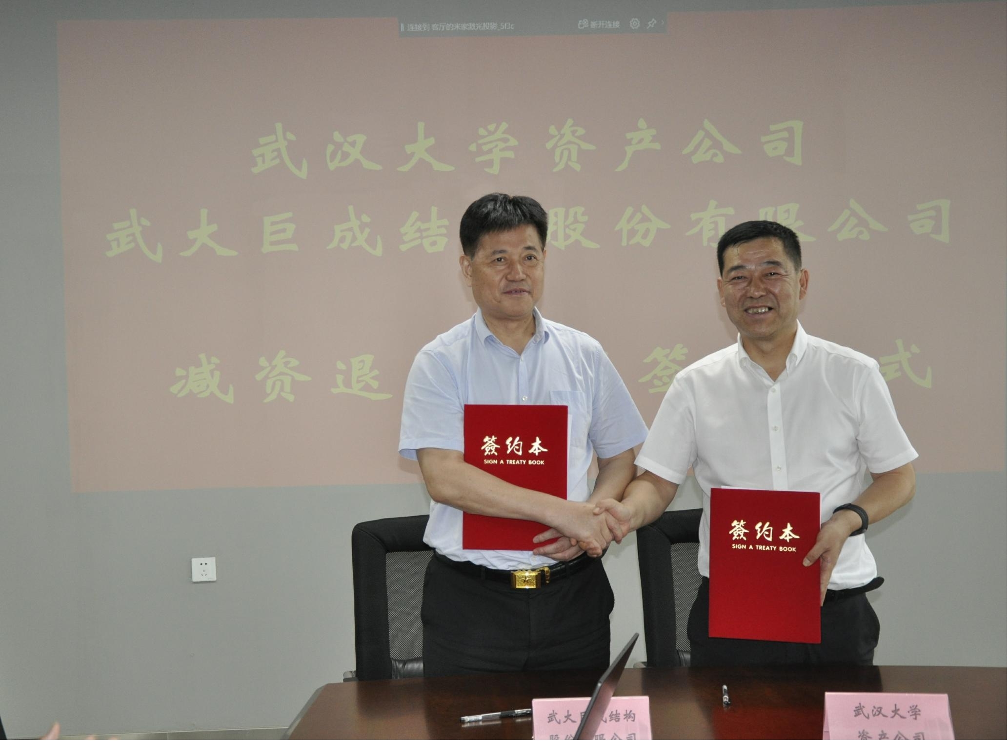67381顶级娱乐(中国区)-游戏官方网站