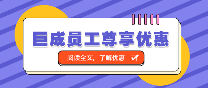 67381顶级娱乐(中国区)-游戏官方网站