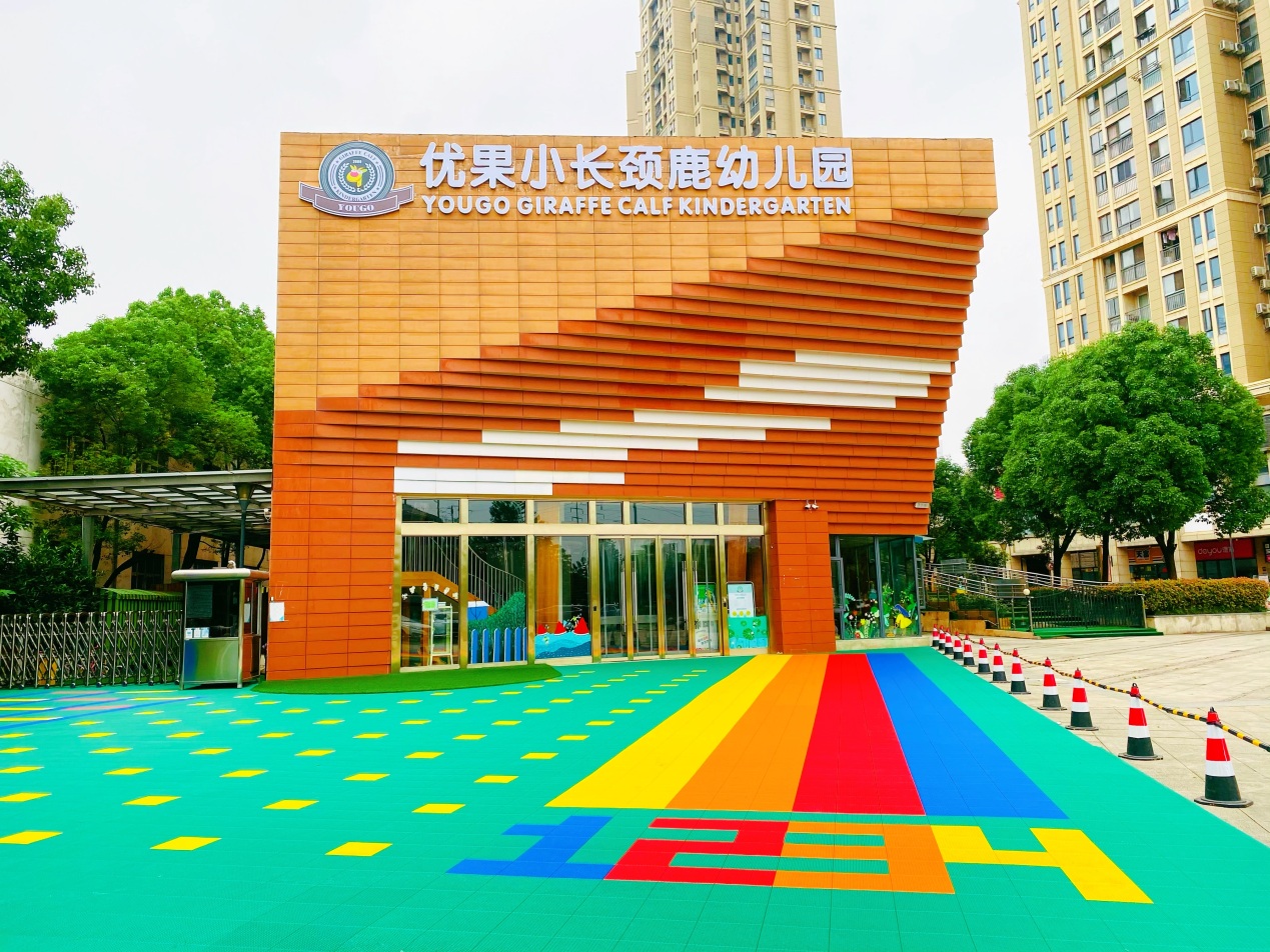 67381顶级娱乐(中国区)-游戏官方网站
