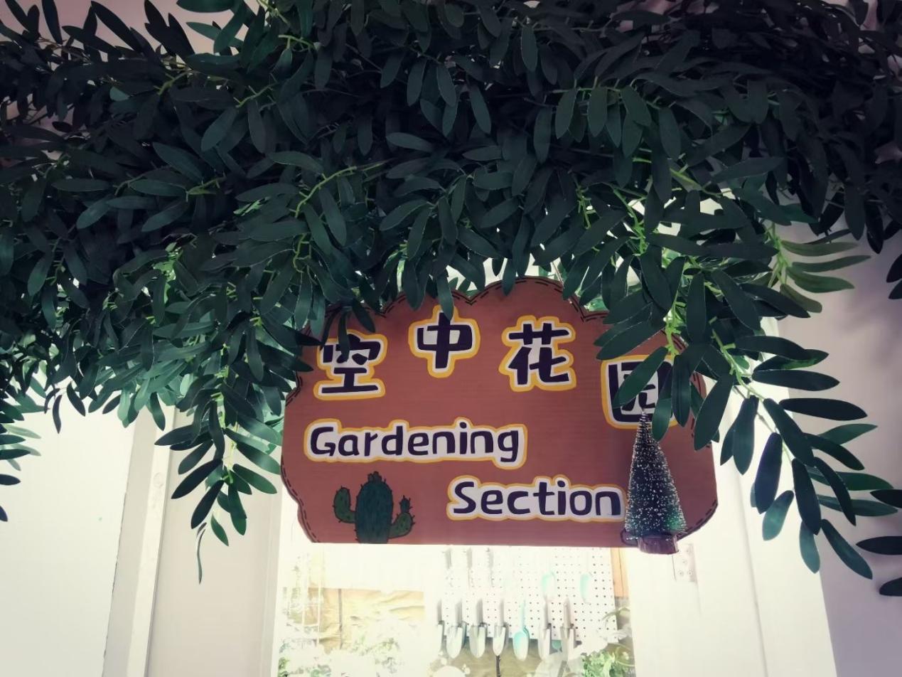 67381顶级娱乐(中国区)-游戏官方网站