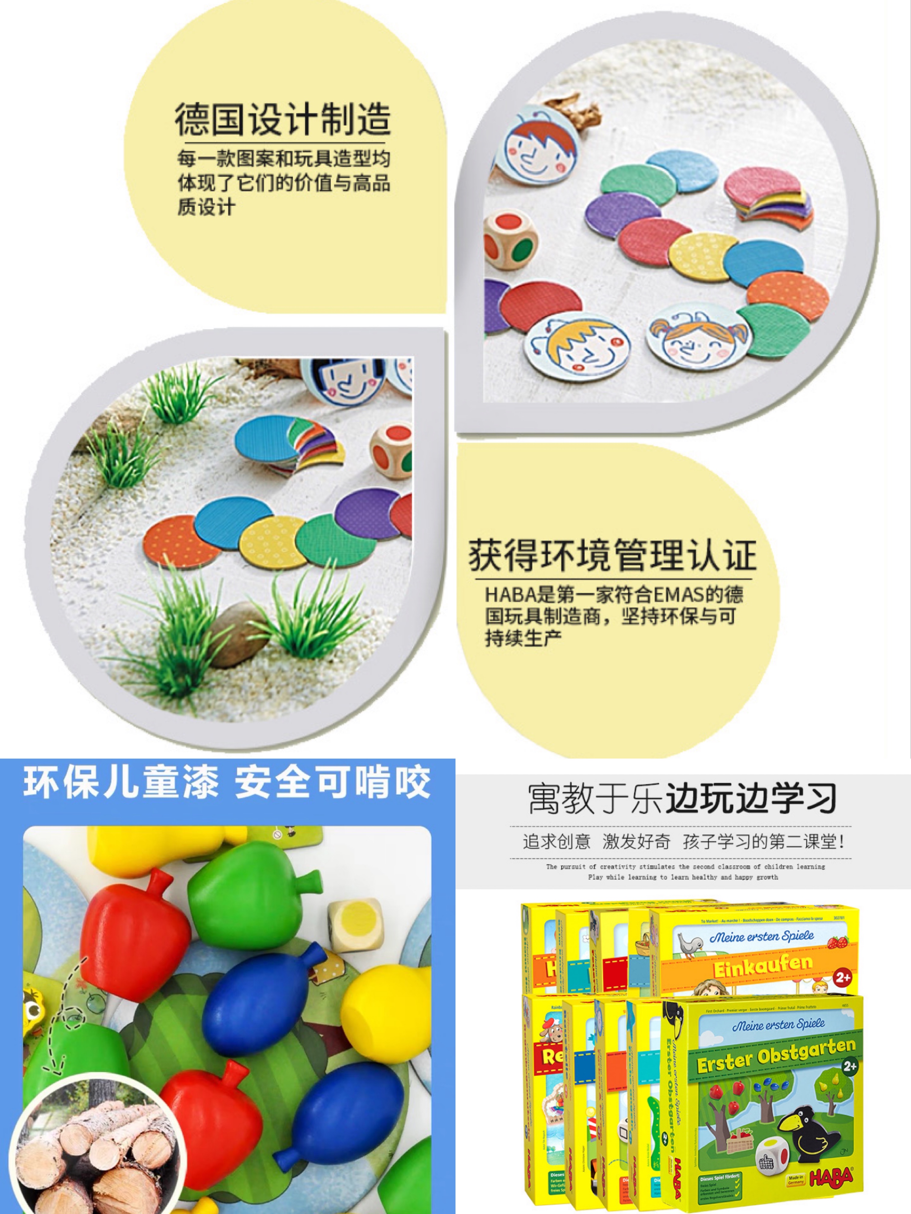 67381顶级娱乐(中国区)-游戏官方网站