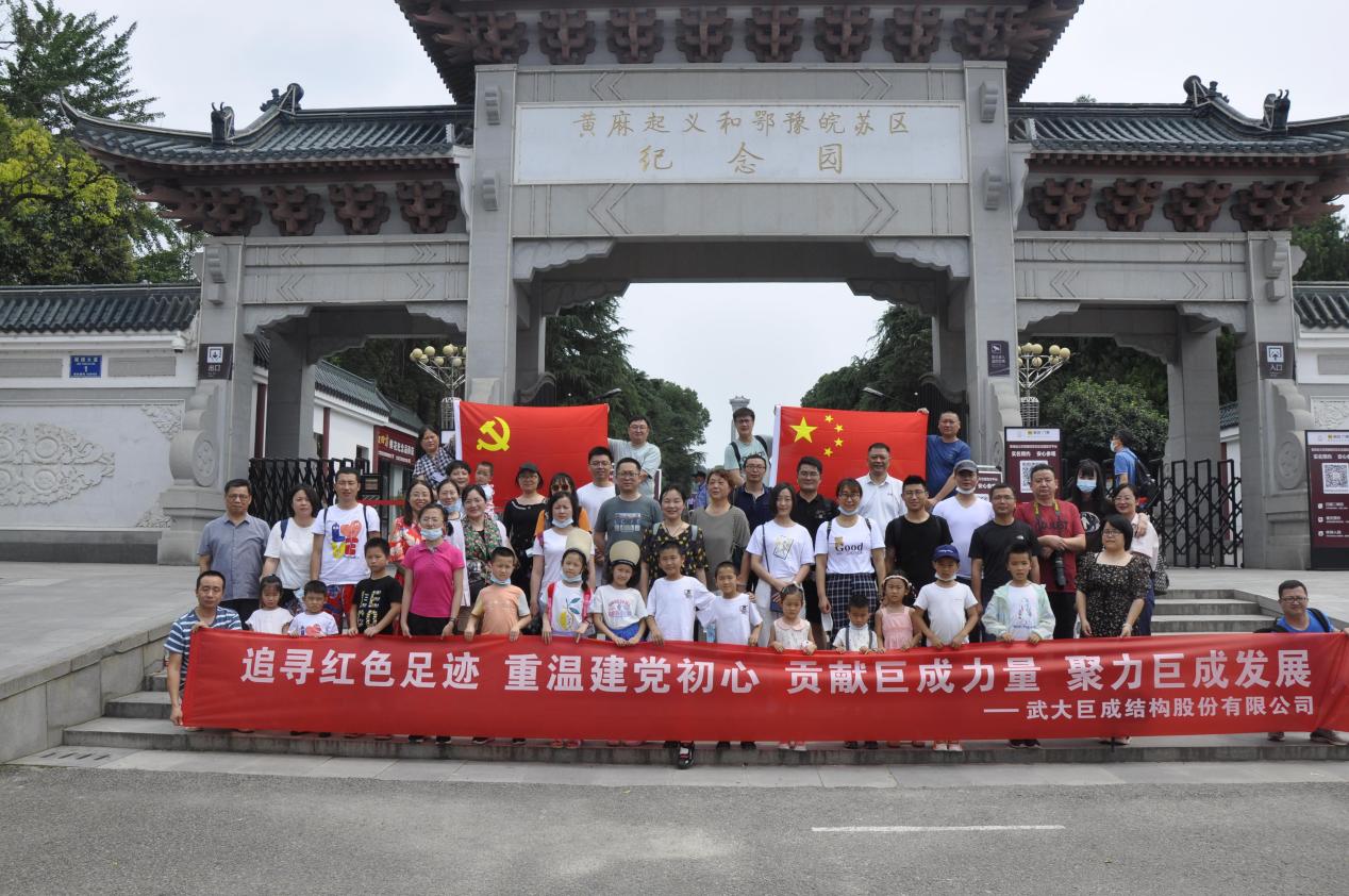 67381顶级娱乐(中国区)-游戏官方网站