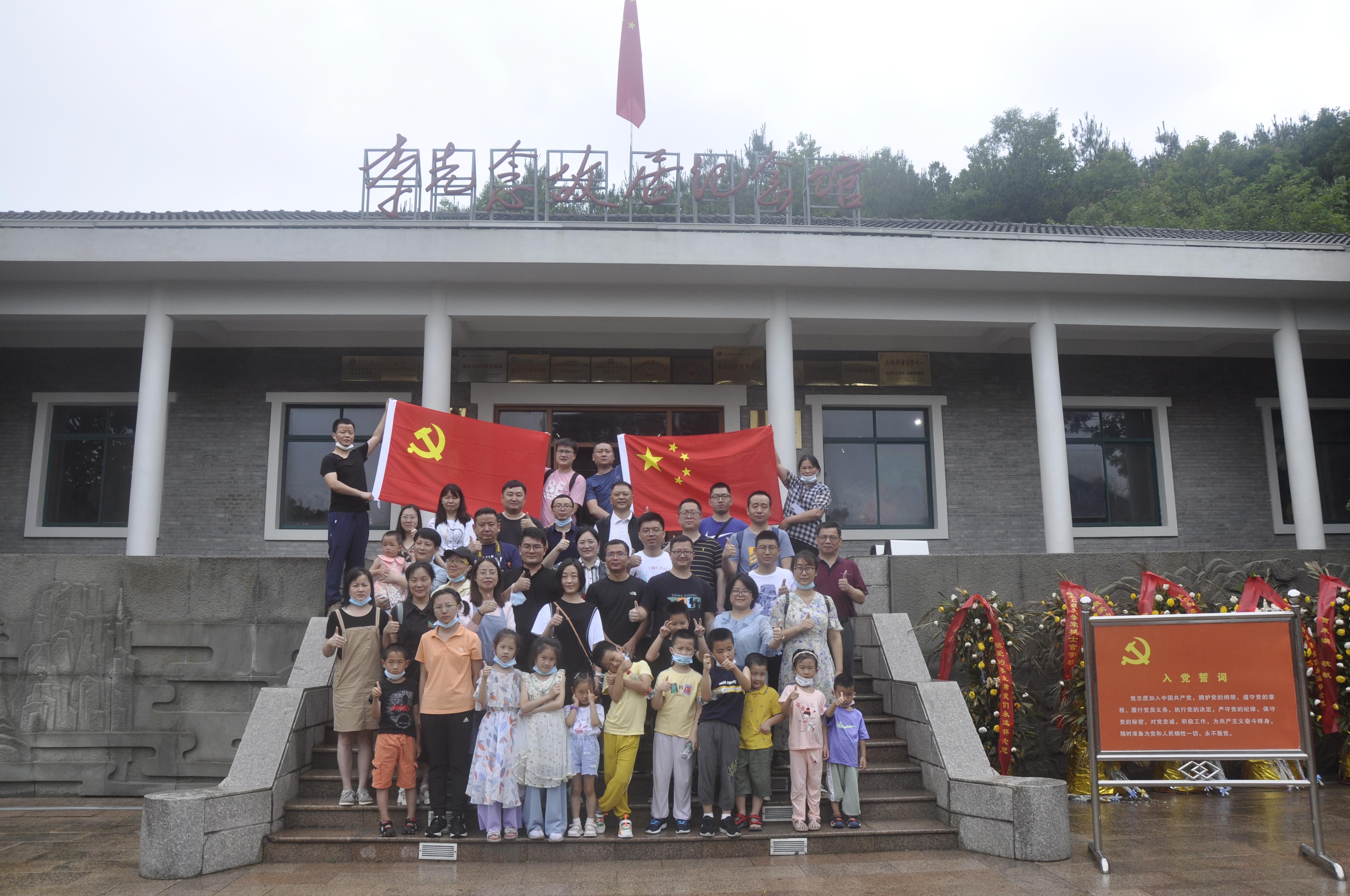 67381顶级娱乐(中国区)-游戏官方网站
