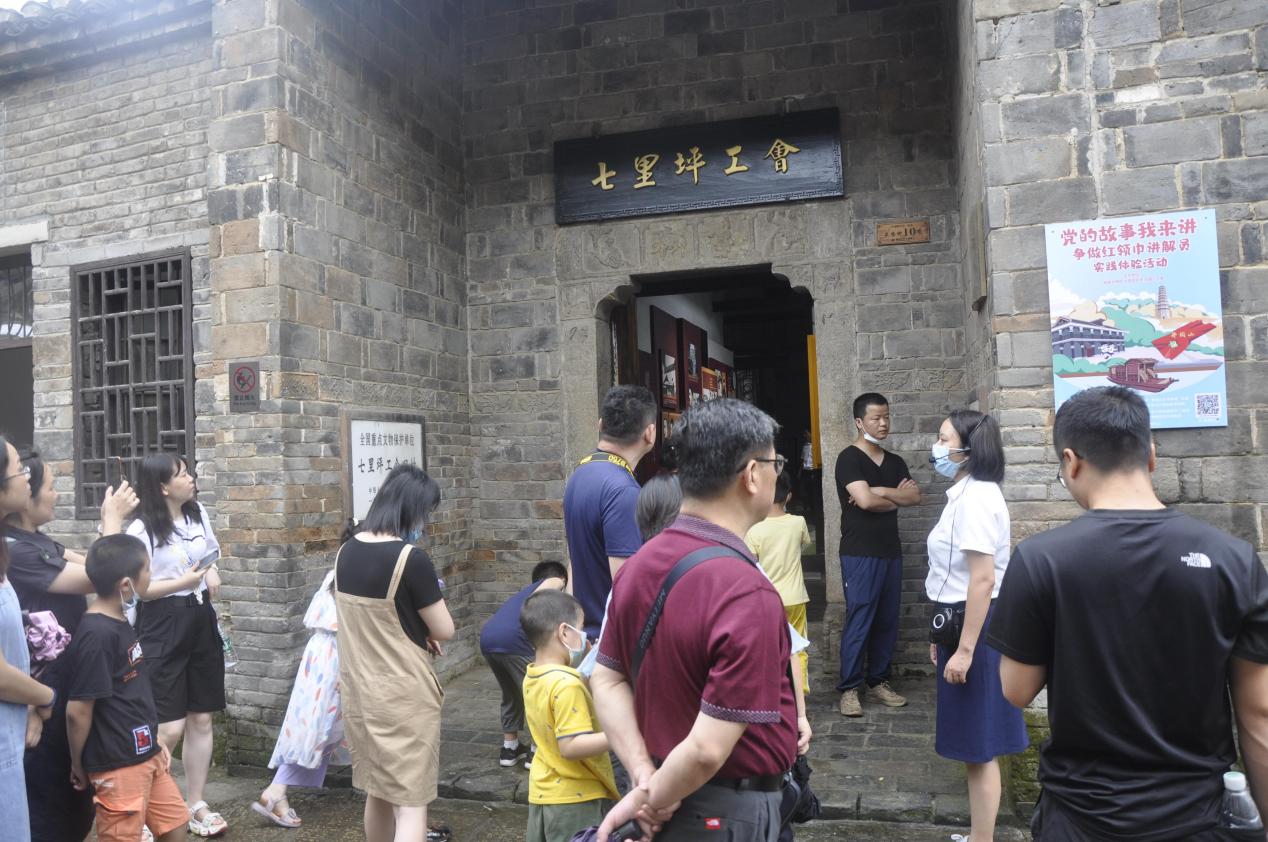 67381顶级娱乐(中国区)-游戏官方网站