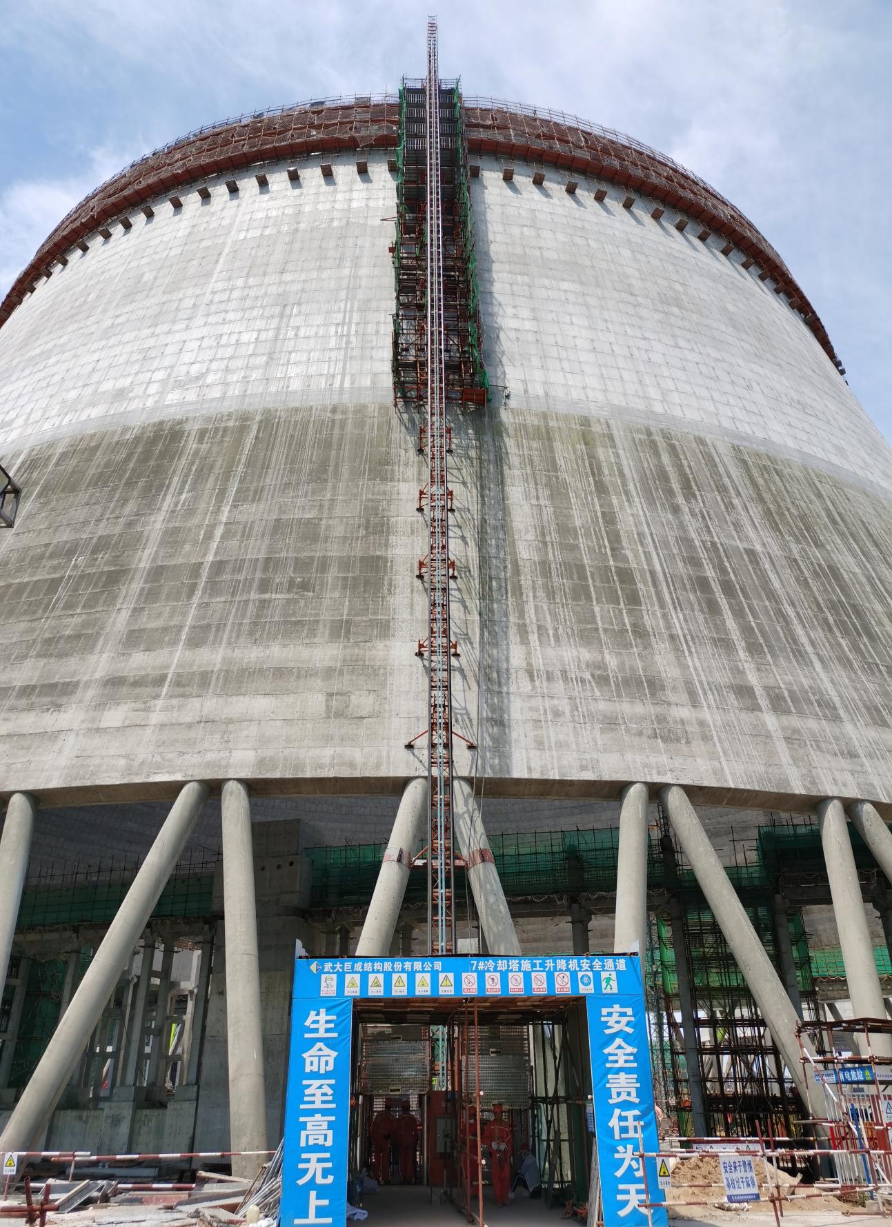 67381顶级娱乐(中国区)-游戏官方网站