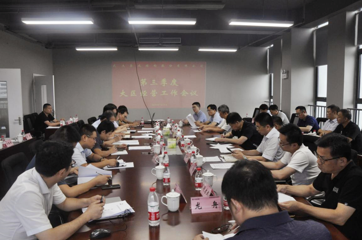 67381顶级娱乐(中国区)-游戏官方网站