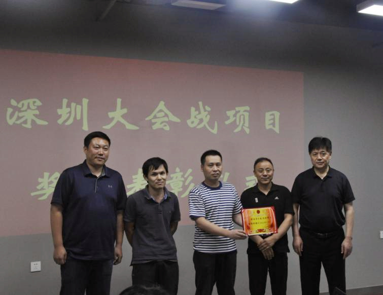67381顶级娱乐(中国区)-游戏官方网站
