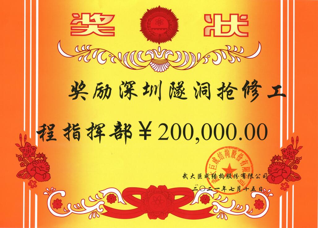 67381顶级娱乐(中国区)-游戏官方网站