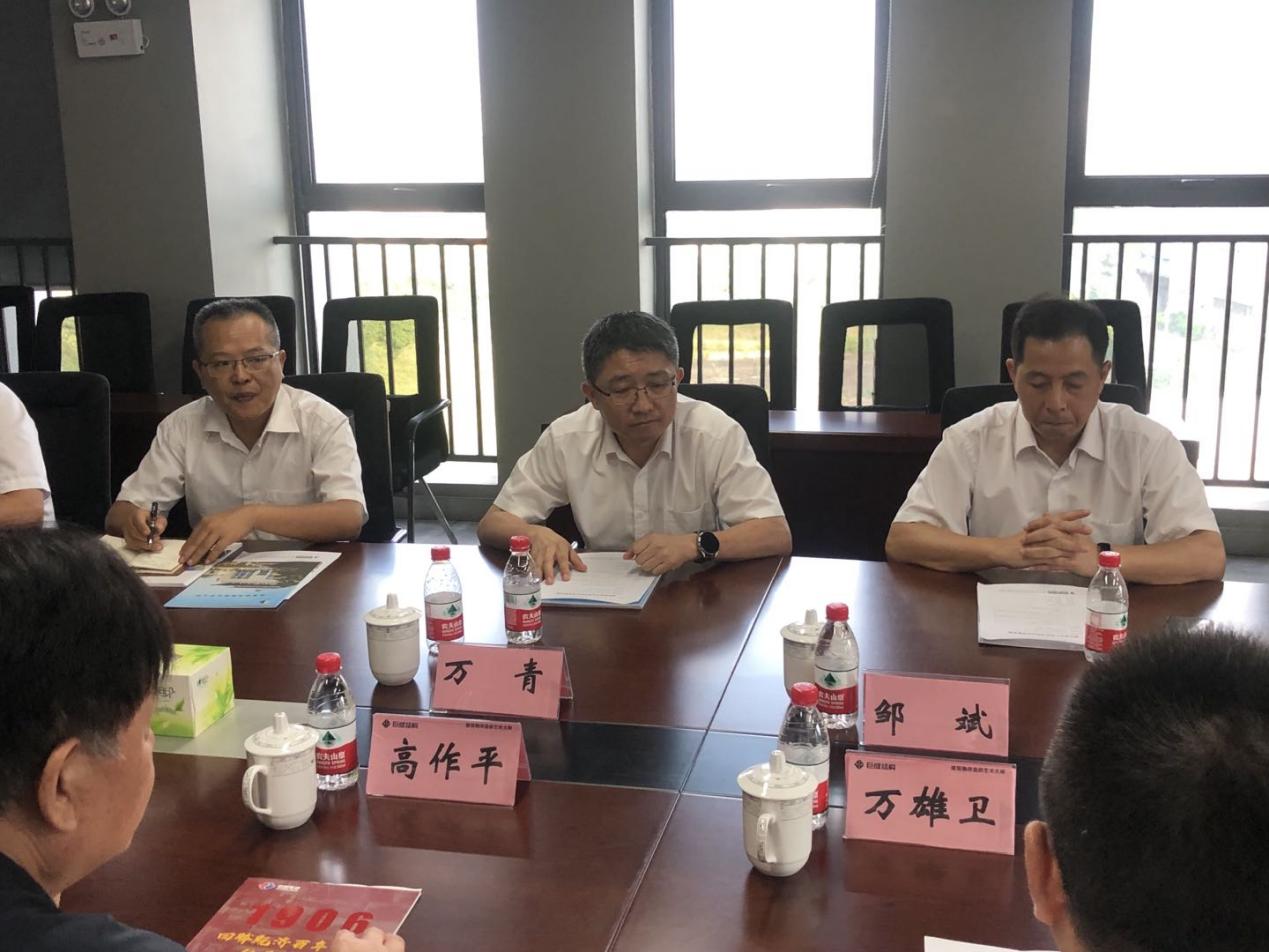 67381顶级娱乐(中国区)-游戏官方网站